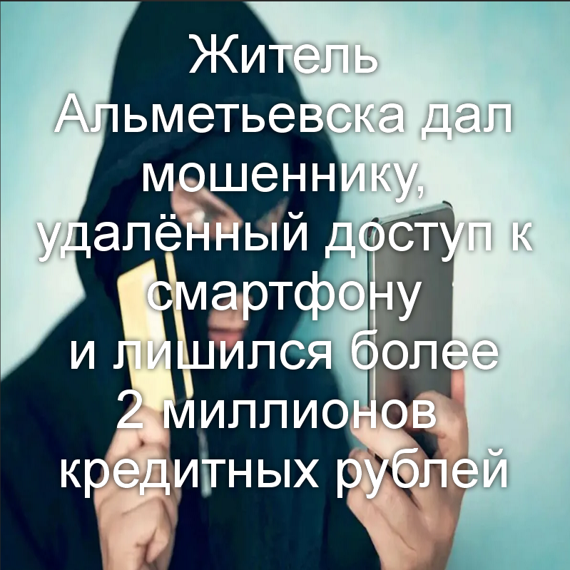 https://16.мвд.рф/news/item/28721233/