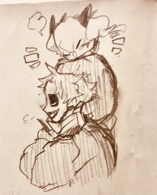 これはバナアルとかみここ 