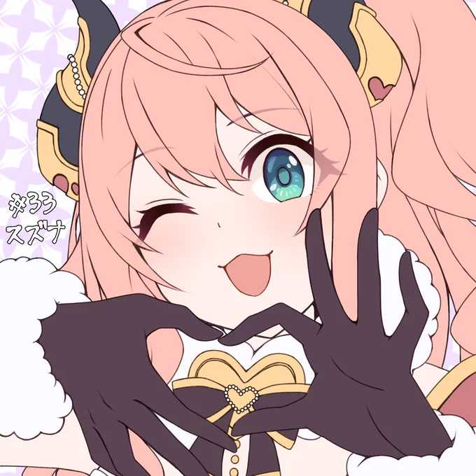 #プリコネRのキャラ50音順に全員描こう
#スズナ
「ヒテサイの応援、いつもマジありがとーって感じ!」 