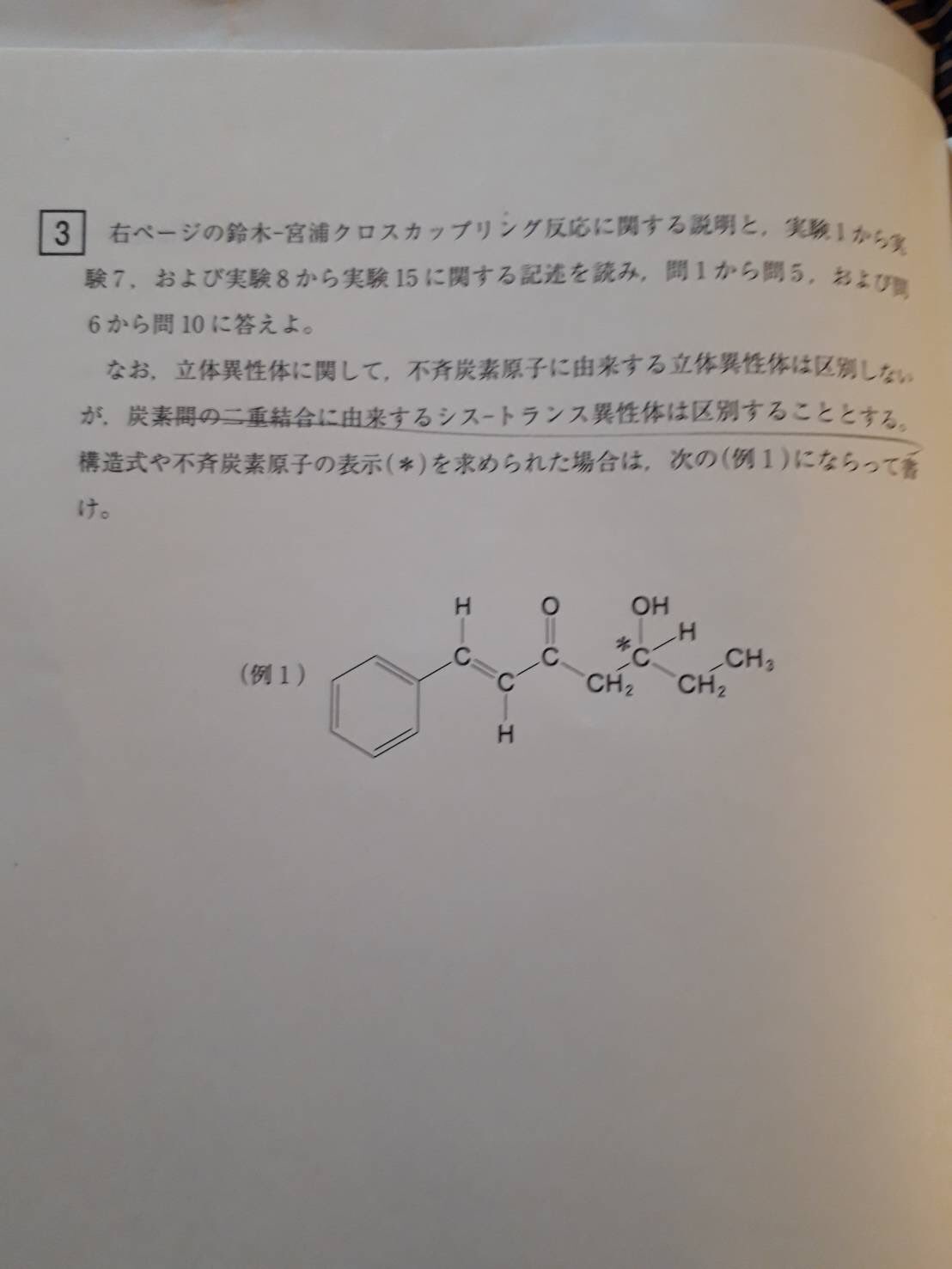 つちまる on X: 