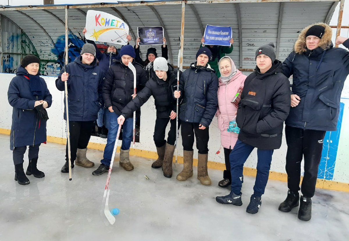 srcnes's tweet image. #mspno воспитанники учреждения участвовали в областной акции дворовых игр «Хоккей в валенках», в рамках празднования Дня защитника Отечества,в целях патриотического воспитания несовершеннолетних,популяризации занятий физической культуры и спорта, пропаганды здорового образа жизни