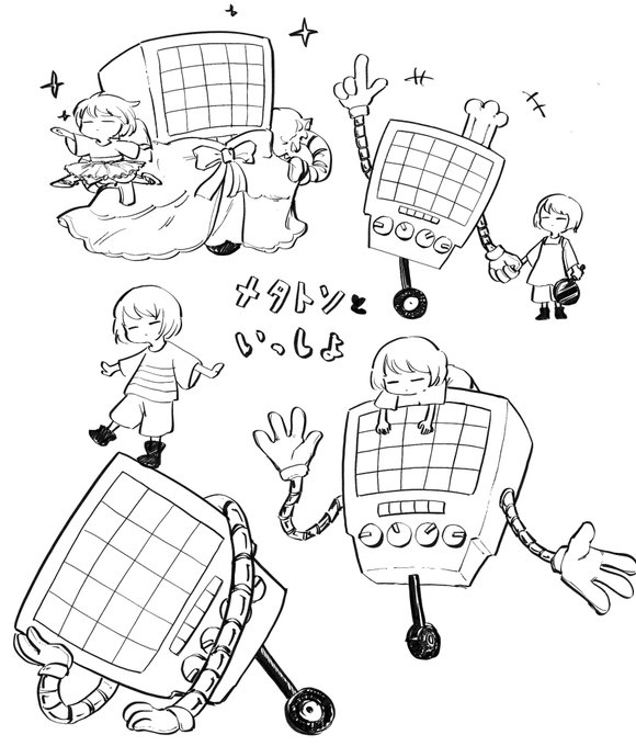 なかよし 