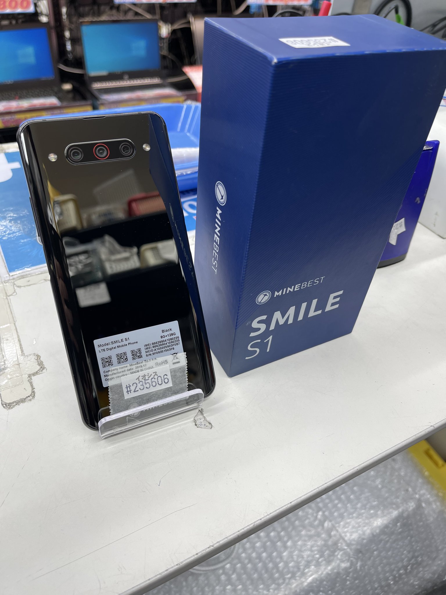 MINE BEST SMILE S1 の通販 by ルート66's shop｜ラクマ