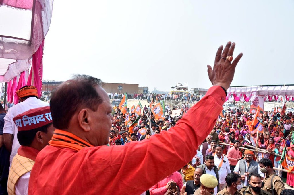 BJP4PattiUP tweet media