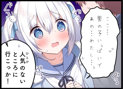 ひさぎ温泉 第5回更新遅めのバレンタインイラストでした連載ページには差分と4コマ漫画も載っています!大きさ選べるタペストリー受注締切【 3/27(日) 24:00 】通常版 版  