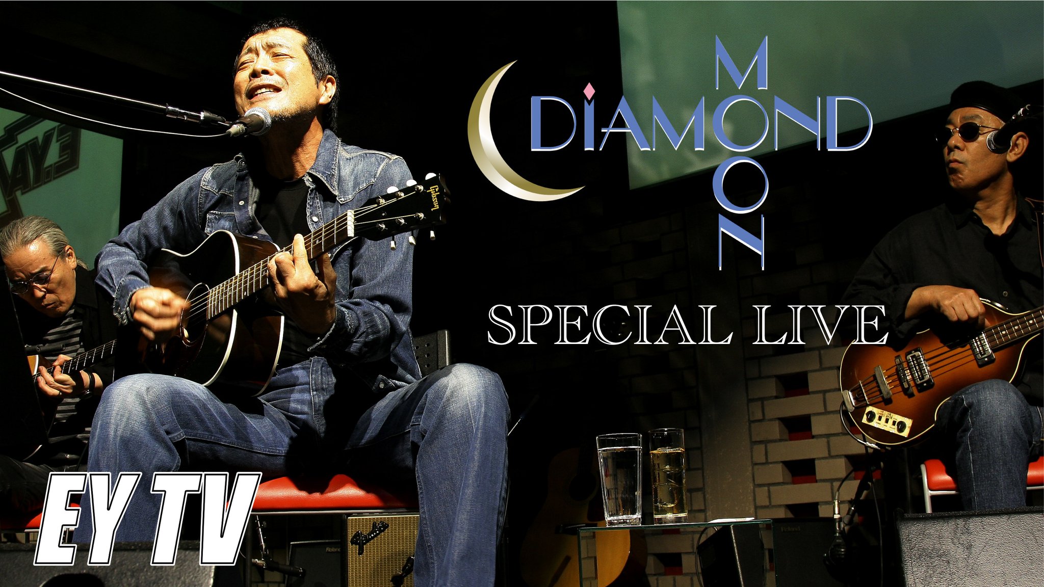 矢沢永吉さん　SBT Diamond Moon 未使用に近い Amazon.co.jp: ONLY ONE 〜touch up〜 SPECIAL LIVE in DIAMOND