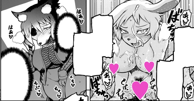 全ての収録作品に後日譚の描き下ろし漫画が掲載❤️
『イ・シュワ・カーン』の購入はこちらから!
FANZA→https://t.co/9pYg8aNGU5
DLsite→https://t.co/6MccJJMIo4

詳しいあらすじは公式サイトで💕
https://t.co/IThjfCFhA4 