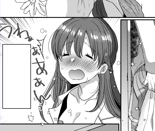 泣いちゃう女の子描くの好き…🖋 