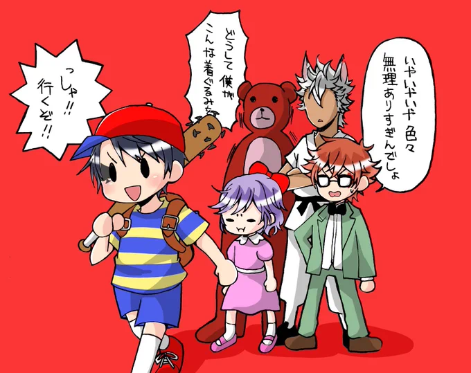 最近やってるゲーム🌎 