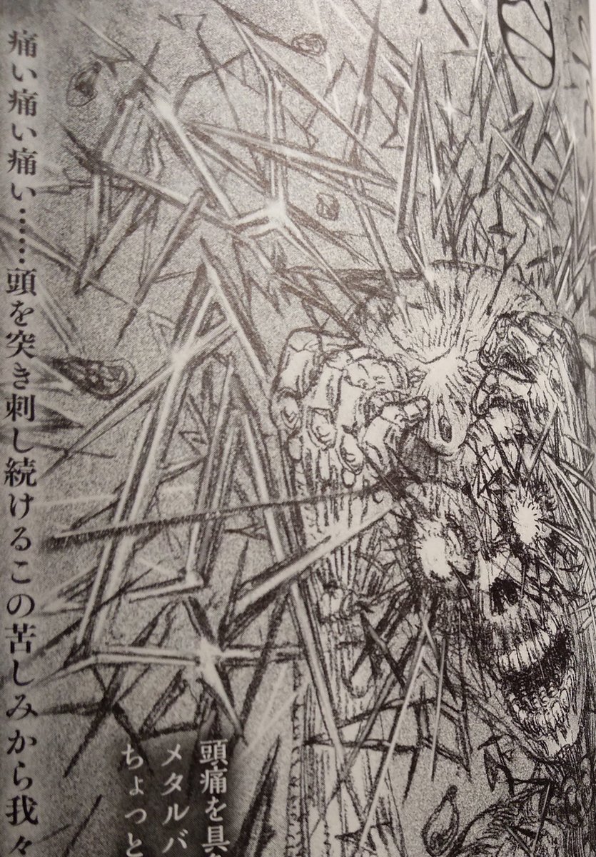 「幻視百景」は連載36回目です。香月祥宏さんの書評では「ゆきあってしあさって」を取り上げて頂いています。 