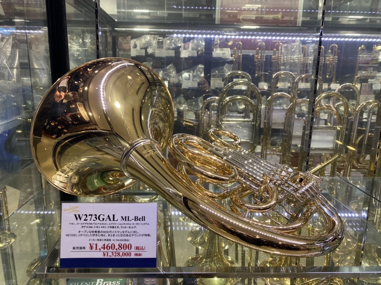山野楽器 本店 管楽器 on X: 