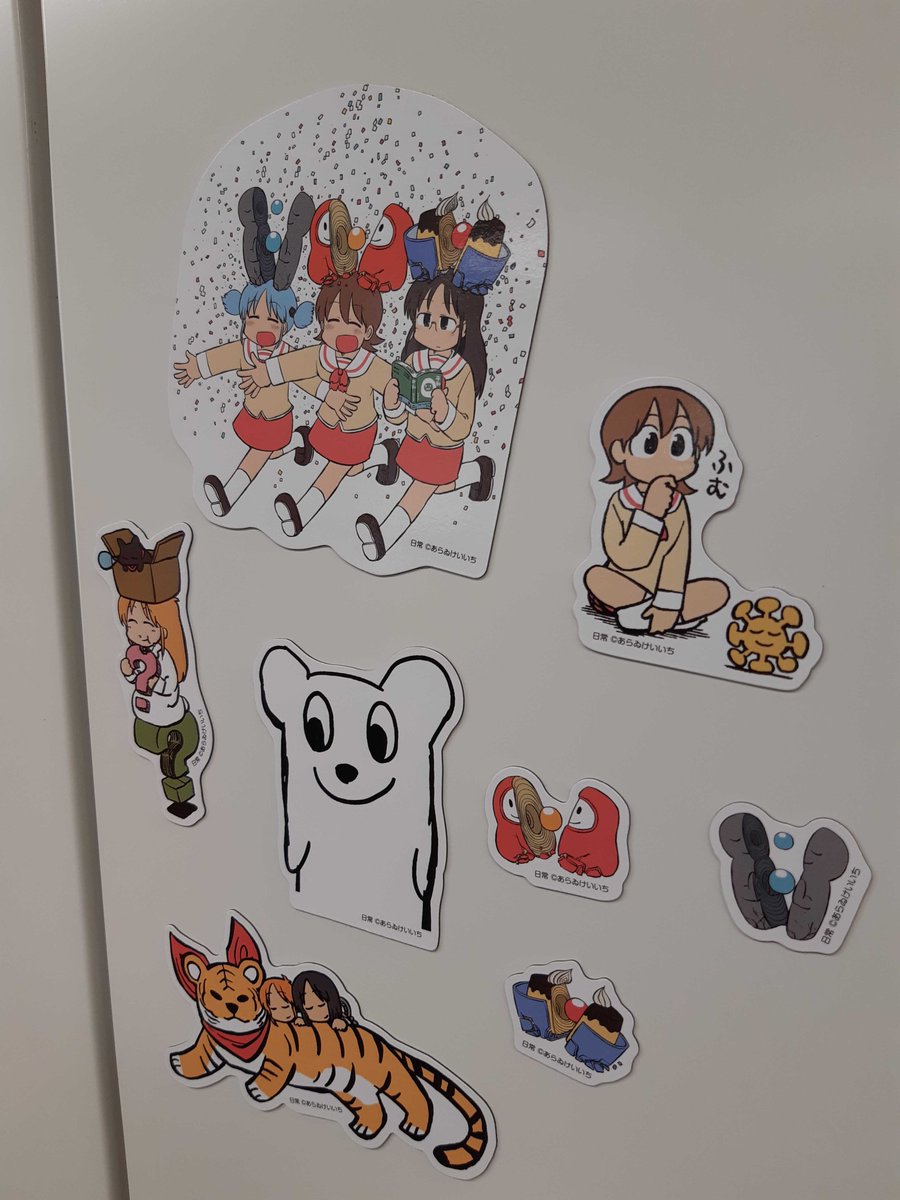 ✨少年エース４月号本日発売！✨
▼表紙は最新コミックス20巻発売中の「プランダラ」
▼特別付録
特製「日常」マグネットシートがついてくる！
可愛らしいゆっこたちを色んなところにぺたぺたしちゃおう♪
# 少年エース