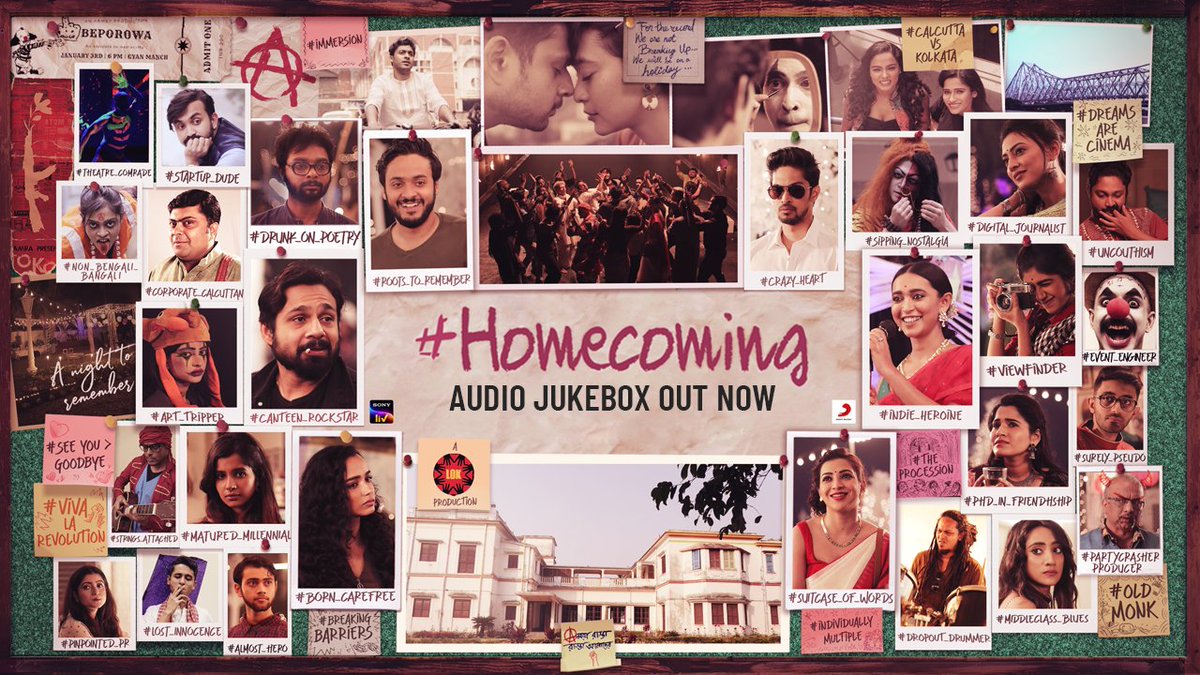 #Homecoming Audio Jukebox OUT NOW on the #SonyMusicIndia Youtube Channel! youtu.be/IxPGr75Ayfw #HomecomingOnSonyLIV @sonymusicindia @SonyLIV @soumyajitLOK @SameerRahat @agneemohan @Rashmeetmusic @DevArijit9 @RoyAnindit