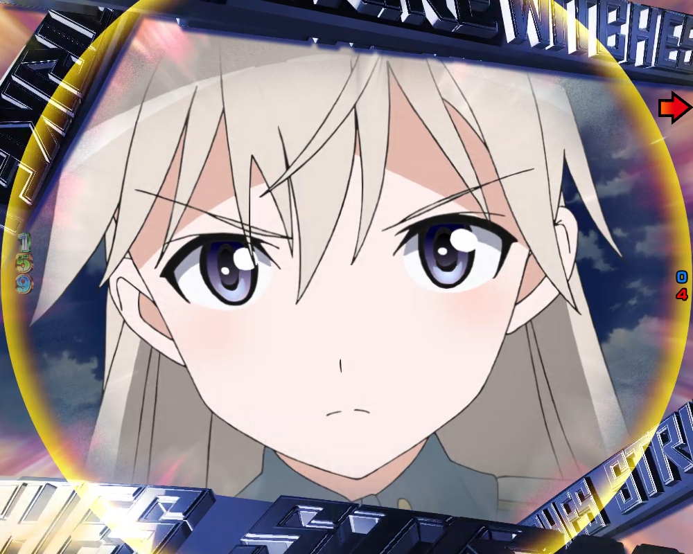 ワールドウィッチーズシリーズ 公式 Rt Sanyobussan Pストライクウィッチーズ2 Road To Assault 中は出撃キャラにも注目 キャラが出る順番は決まっていますが その法則が崩れたら大チャンス また 出撃する直前に他のキャラに変化しても大