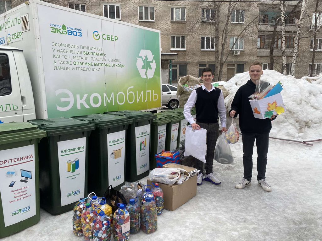 school96samara's tweet photo. Сегодня у нас в гостях наши партнеры ГК «эКОВОЗ» с экологическими уроками и Экомобилем https://t.co/8aU2BFhKC0