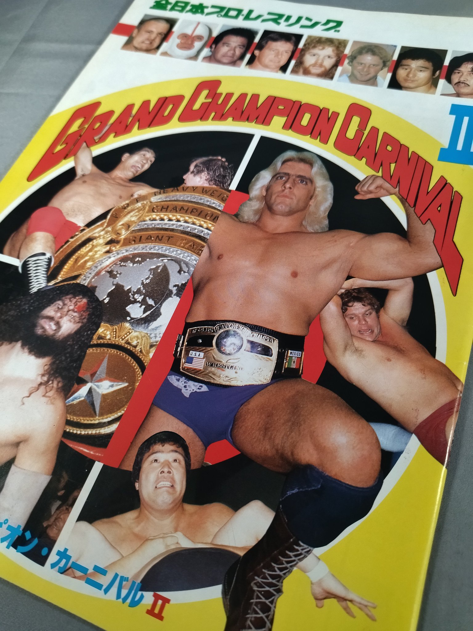 Happy Birthday Ric Flair! 