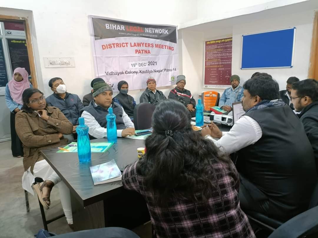 BiharLegal's tweet photo. On 19 December 2021, A district level Advocate meeting was called for introducing the idea and agenda of BIHAR LEGAL NETWORK with New Lawyers Members. For key speaker we have  invited Bihar Legal Network Director Savita Ali. #bihar #patna https://t.co/lcXUxZUnhz