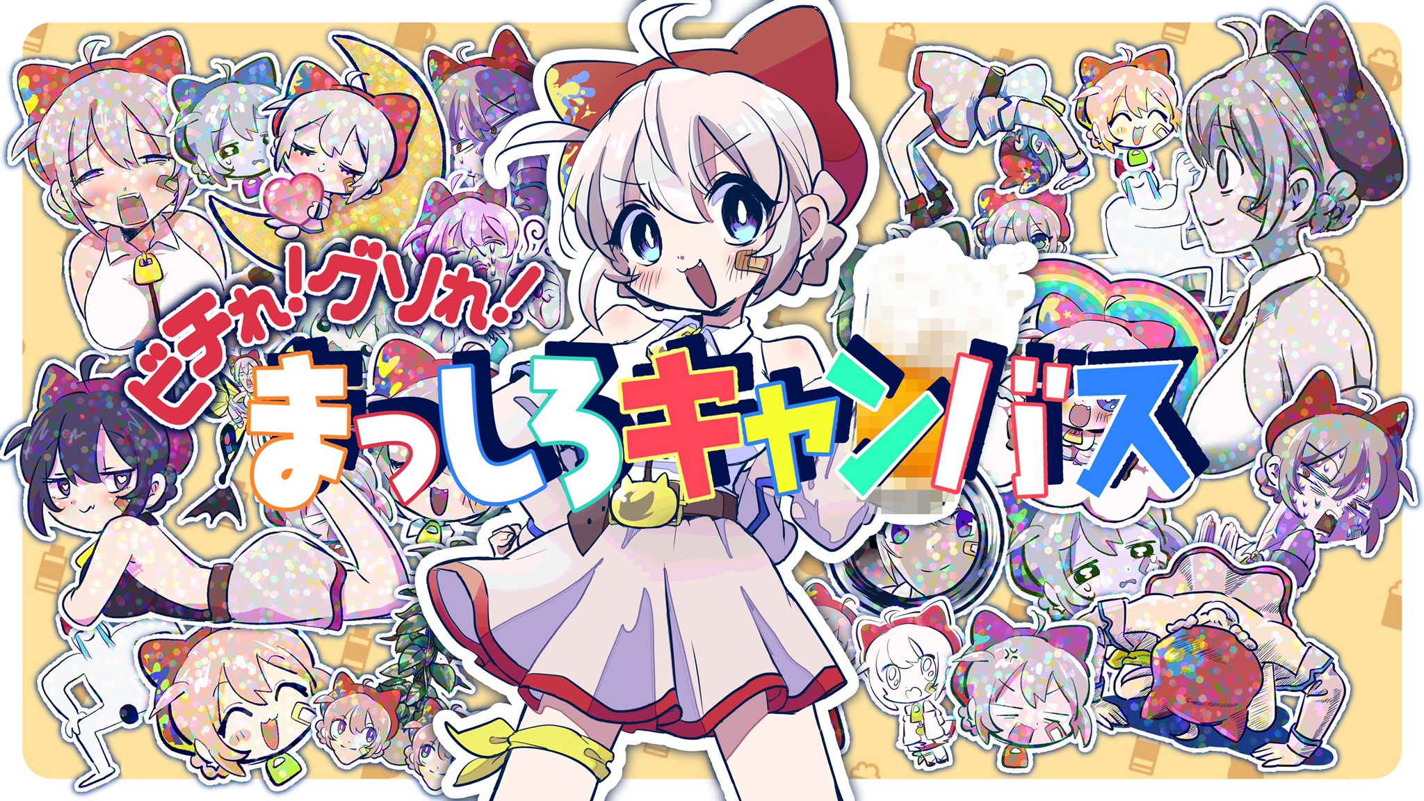 あおぎり高校 Vtuber 大代真白 直筆サイン入りキャンバスボード www
