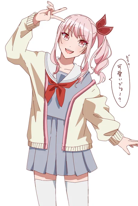 #prsk_FA 
お題箱より宮女の制服瑞希 