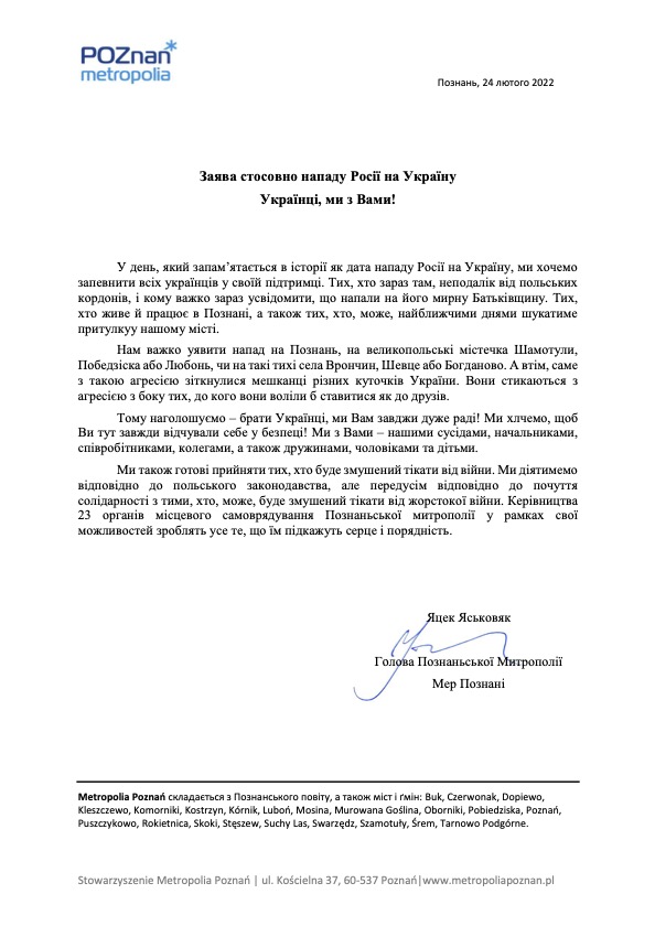 Українці, ми з Вами!
Ukraińcy, jesteśmy z Wami!

23 samorządy Metropolii zgodnie przyjęły oświadczenie skierowane do naszych sąsiadów, znajomych, szefów, pracowników, żon, mężów z #Ukraina.