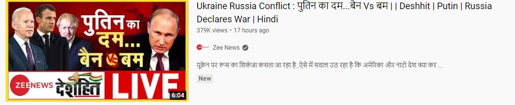kuch to sharam karlo...! The Whole Thing Is That Ke Bhaiya Sabse Bada Rupaiya.
<a href="/MnshaP/">Manisha Pande</a> <a href="/newslaundry/">newslaundry</a> <a href="/nlhindi/">Newslaundry Hindi</a> <a href="/zoo_bear/">Mohammed Zubair</a> <a href="/Memeghnad/">meghnad (Nerds ka Parivaar)</a> <a href="/TheDeshBhakt/">The DeshBhakt 🇮🇳</a> <a href="/Kumkum26/">Kumkum Binwal</a>