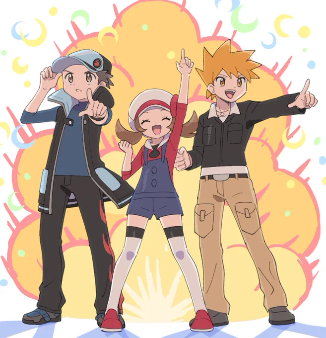 🔥VICTORY‼️🔥 