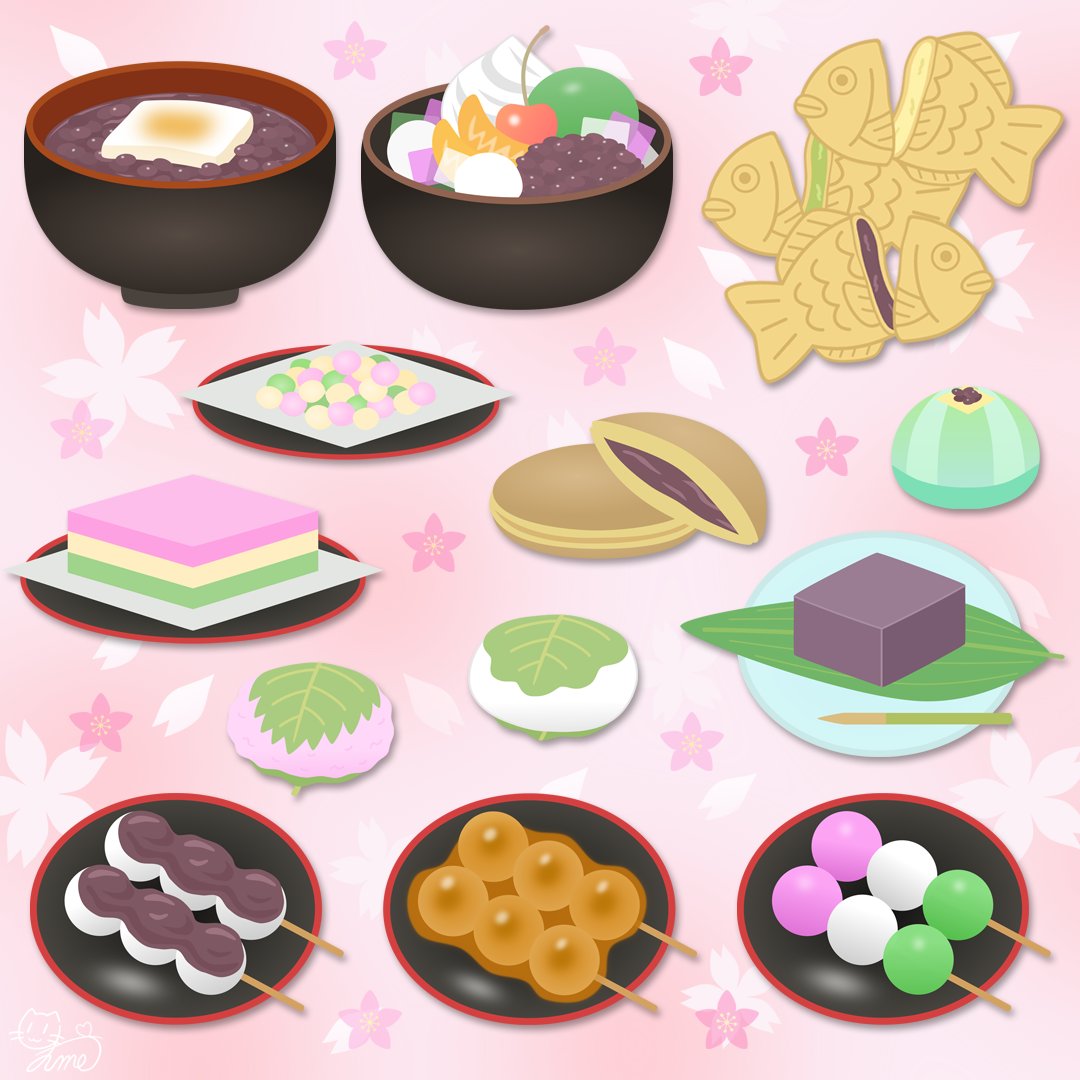 Yume 最近よく和菓子のイラストを描いているのでまとめてみました こちらのイラストはフリー素材サイト ゆめそざい に置いています 毎日更新中ですので遊びに来ていただけると大変嬉しいです T Co Slgs3qxqwy イラスト フリー素材