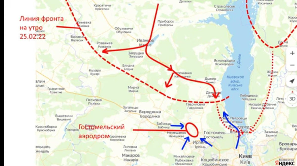 Подоляка украина 27 февраля 2024. Линия фронта на карте. Линия фронта 27.02. Линия фронта на Украине. Линия фронта Россия Украина.