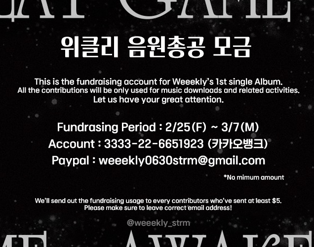 weeekly_strm's tweet photo. [📢]Fundraising for Weeekly’s 1st Single Album is now on the way.

All the contributions will be used for mass streaming activities.

We’ll send out an email to all the contributors who’ve sent at least 5$ about the final fundraising status. 

Let us ask for your great attention! https://t.co/tOyAD2DMXs