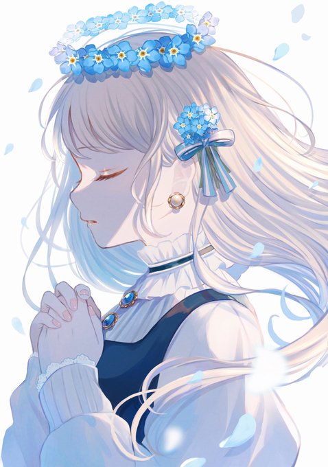 「 Forget me not 」 