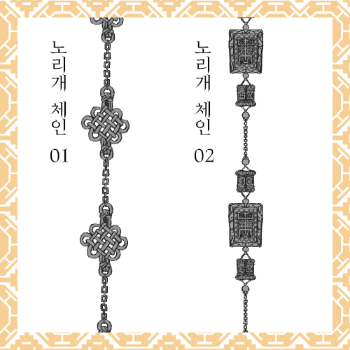 노리개를 모티브로 제작되어 현대와 사극풍에 모두 활용 가능한 한국풍 체인 브러시를 무료로 배포합니다.
매듭과 향갑 노리개 컨셉 2종이 준비되어 있습니다.
해당 브러쉬는 상업적 이용과 수정 및 변형이 가능합니다.

posty.pe/24i2jv

#브러쉬 #브러시 #클튜 #소재