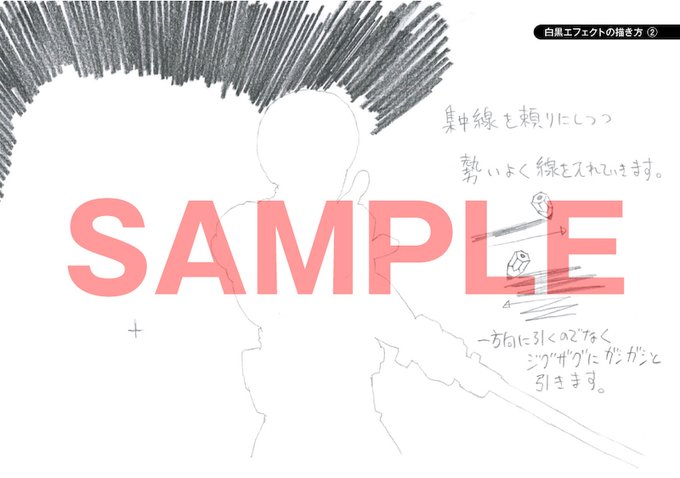 中村豊 の人気がまとめてわかる 評価や評判 感想などを1週間ごとに紹介 ついラン