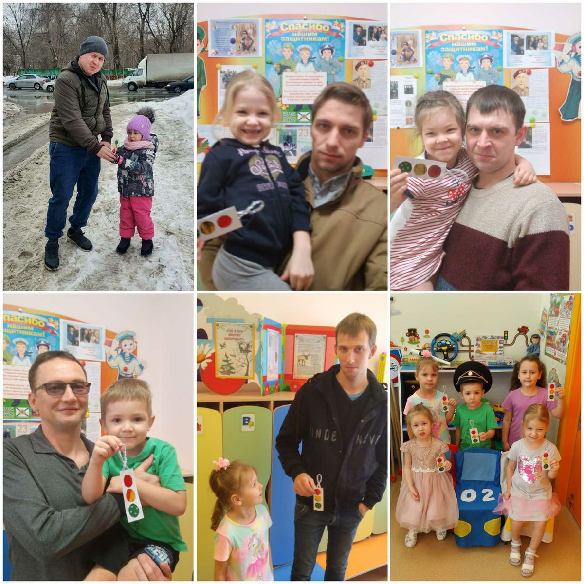 PDDTTcvr's tweet photo. ❗С 15 февраля по 23 февраля 2022 года организована и проведена акция «Папу поздравляем, о ПДД напоминаем»
💥📢Обучающиеся и воспитанники образовательных учреждений Волжского района изготавливали брелоки папам с пожеланием-призывом о соблюдении скоростного режима. https://t.co/aJeJMGiO1Z