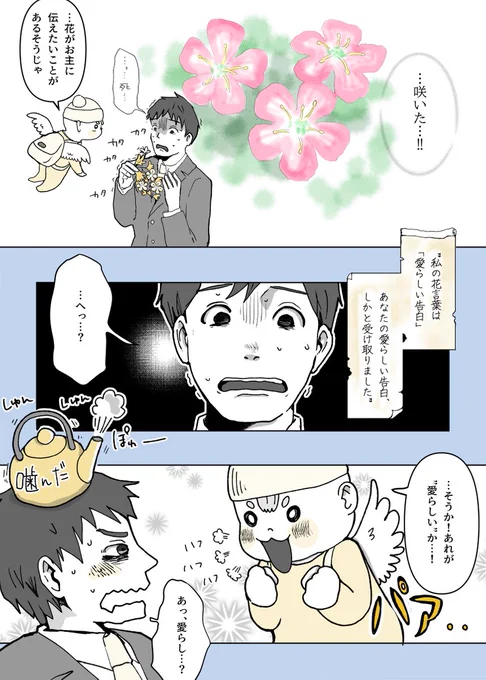 (4/5) 