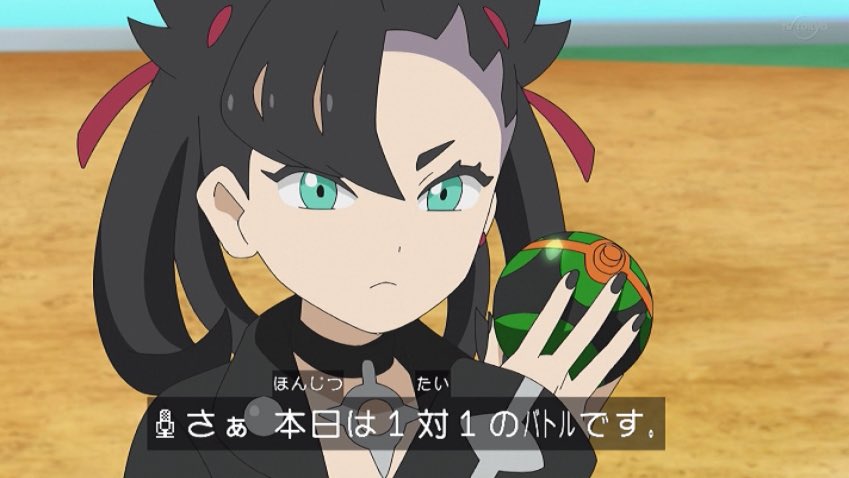 ソードシールド ダークボールの入手方法と効果まとめ ポケモン剣盾 攻略大百科