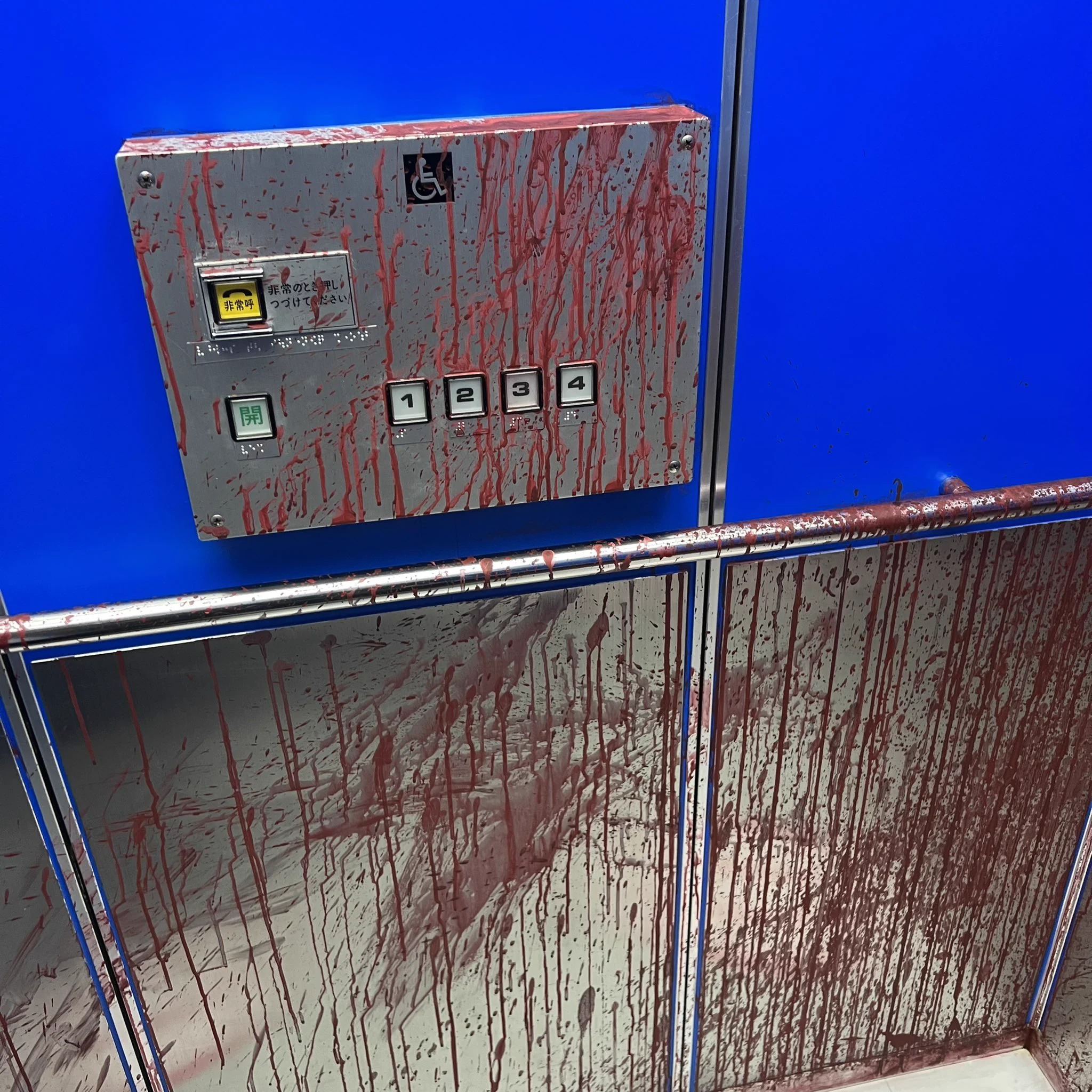 覚悟が必要？神戸にある美術館がお化け屋敷みたい！