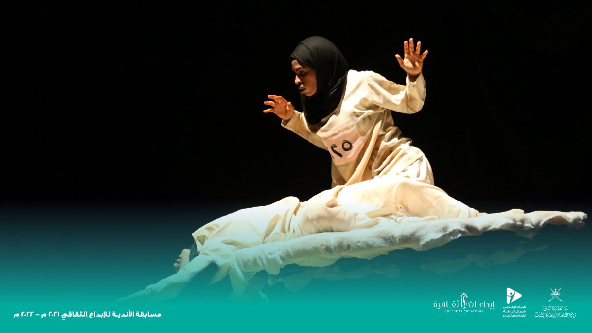 Mcsy_GovernBatN's tweet photo. تواصل فعاليات مسابقة المسرح للأندية بمحافظة شمال الباطنة ضمن برنامج مسابقة الأندية للإبداع الثقافي 2021م -2022م🎭✨

#المركز_الإعلامي
#ثقافة_رياضة_شباب_شمال_الباطنة https://t.co/HvhbHYD7id