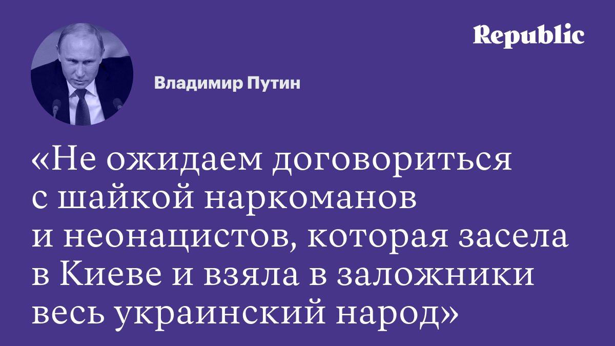 Данный материал создан иностранным. Данный материал создан иностранным. Усы пескова путин про петра 1. Футболка иностранный агент юность. Данное сообщение материал создано и или распространено.