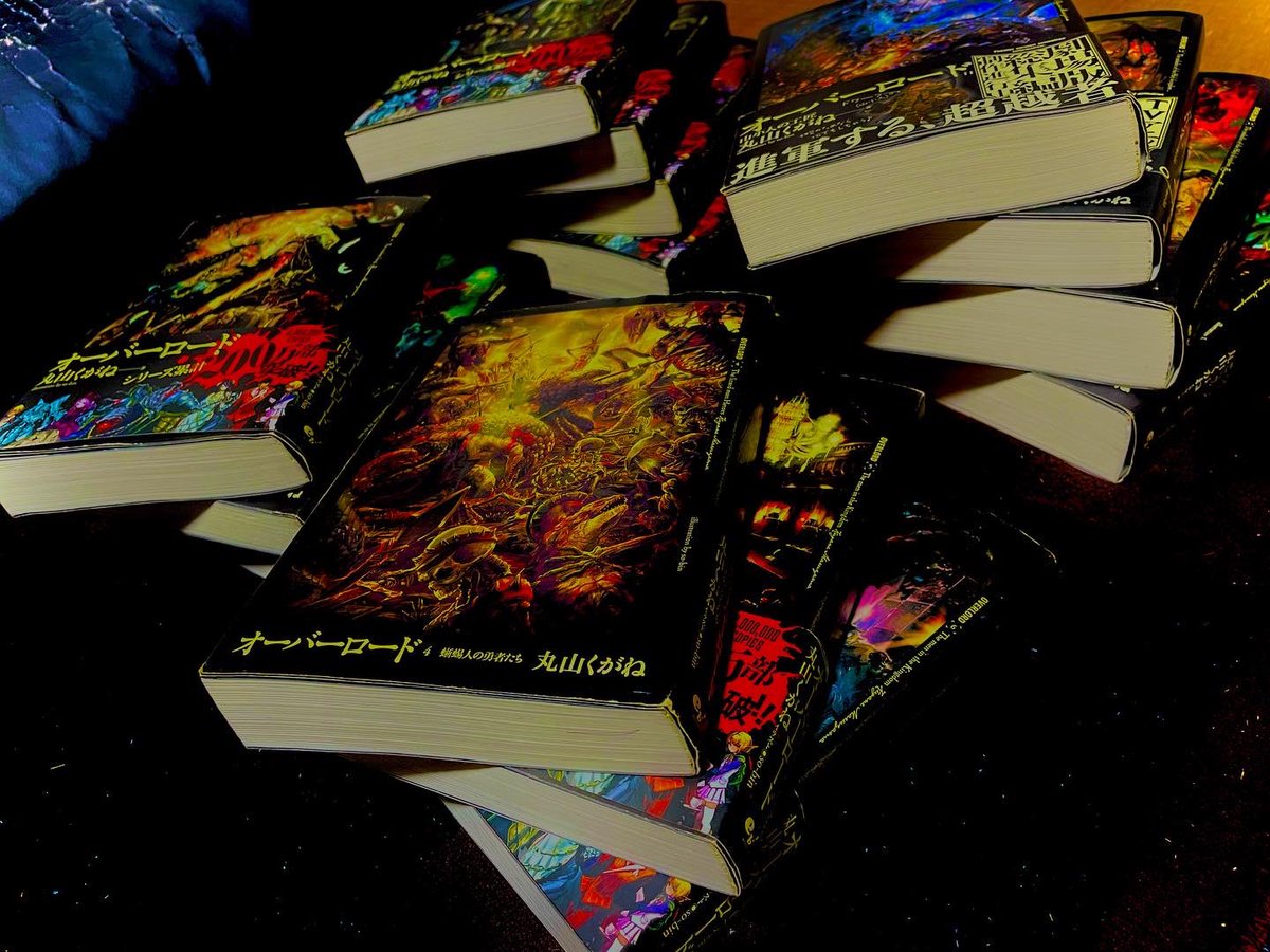 LCHOBBYS's tweet photo. 趣味の一つである小説、今特に読んでいるのが『オーバーロード』と言う本です！この小説はダークファンタジー物で戦闘シーンが多くてとても面白いです😆アニメ化やマンガ本も出ているので暇な方や面白いアニメを探している人は是非見てみて下さい❗️
#趣味 #小説 #オーバーロード #アニメ #おうちじかん https://t.co/IYnyVYh7Xz