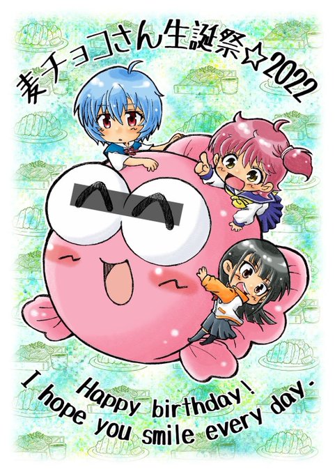麦チョコさん生誕祭2022のTwitterイラスト検索結果。
