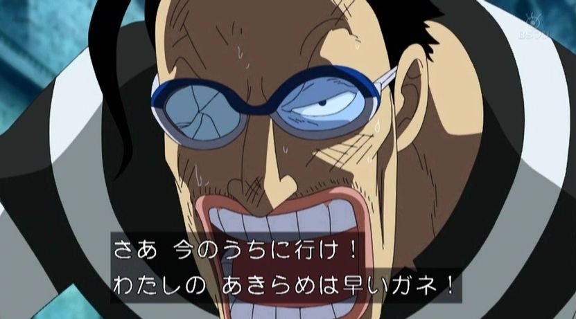 嘲笑のひよこ すすき 本日3月3日は One Piece のmr 3ことギャルディーノの誕生日 おめでとう Onepiece ワンピース ギャルディーノ生誕祭 ギャルディーノ生誕祭22 3月3日はギャルディーノの誕生日 T Co B4nzm7awx7 Twitter