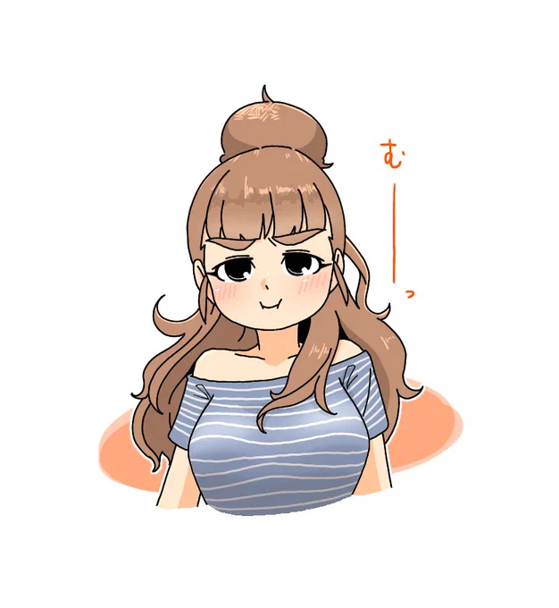 ごめ・・・かわいっ 
