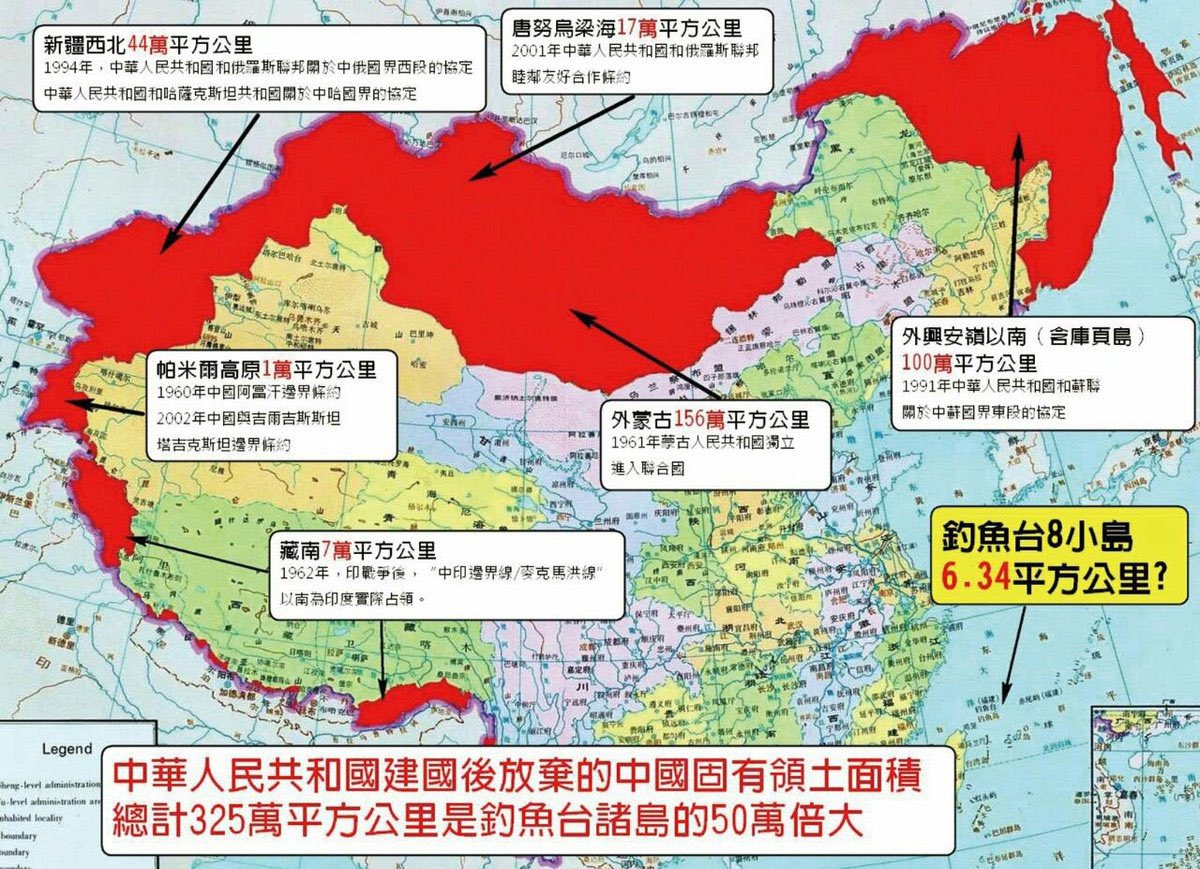 Saygoooidbye's tweet photo. @xuejianosaka When will you take back the land from Russian? https://t.co/3onhHCMLoP