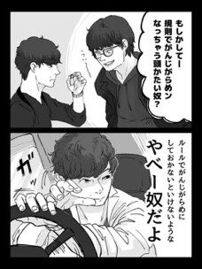 ちょうど近々のを並べるとCMYKになるのたまたまだけど面白いな 