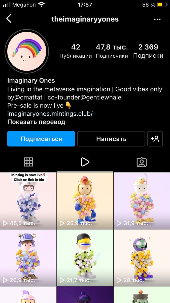 FelixSamedov's tweet photo. @Imaginary_Ones Хотел прямо сейчас в дискорде репортнуть https://t.co/8HVabmCAGq