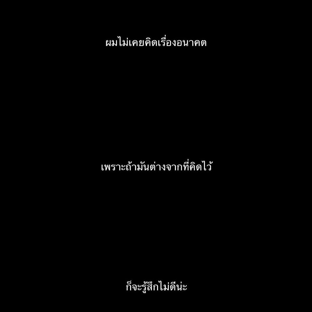 j tweet media