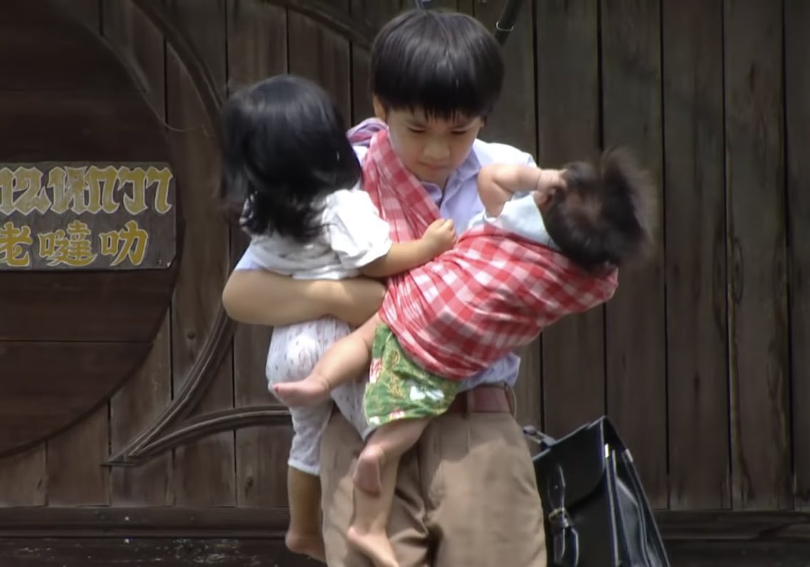 ยอร์ชเองก็ลำบาก😭✌🏻