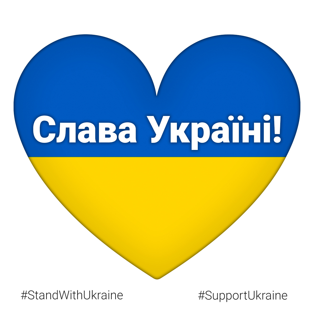 We stand in solidarity with Ukraine and the Ukrainian people. Our love and thoughts go out to the Ukrainian people in these difficult times. 💙💛

#StandWithUkraine