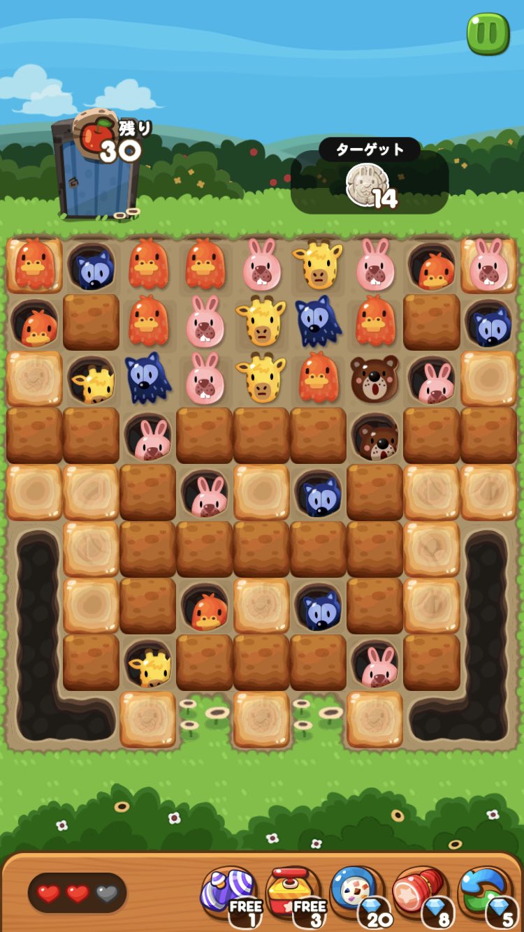 ポコポコ攻略 Pokopoko Master Twitter