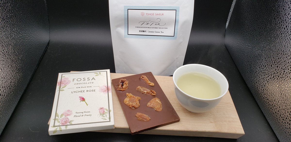 Tea12082's tweet image. ○お茶
T&apos;sTea 碧潭飄雪
･フォッサチョコレート
 ライチローズダークミルクチョコは香りが強くなくジャスミンの香り、緑茶の風味邪魔しません。むしろ、両方と輪郭がよく出ます。緑茶ベースはチョコに負けそうですが、意外に共存性高くてびっくり
#トモエサヴール 
 #チョコレート 
#fossachocolate